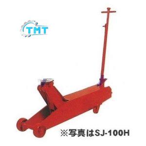 Kích cá sấu Masada SJ-100H