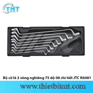 Bộ cờ lê 2 vòng nghiêng 75 độ 08 chi tiết JTC K6081