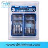 Bộ vít đa năng 45 món KINGTONY 1045MR 2 Bộ vít đa năng 45 món KINGTONY 1045MR