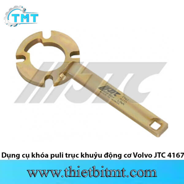 Dụng cụ khóa puli trục khuỷu động cơ Volvo JTC 4167 1 Dụng cụ khóa puli trục khuỷu động cơ Volvo JTC 4167
