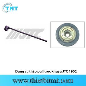 Dụng cụ tháo puli trục khuỷu JTC 1902