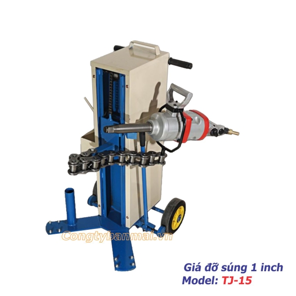 Giá đỡ súng 1 inch TJ-15 1 gia-do-sung-1-inch-tj-15