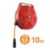 Cuộn ống hơi Sankyo SHS-210Z 2 Cuộn ống hơi Sankyo SHS-210Z