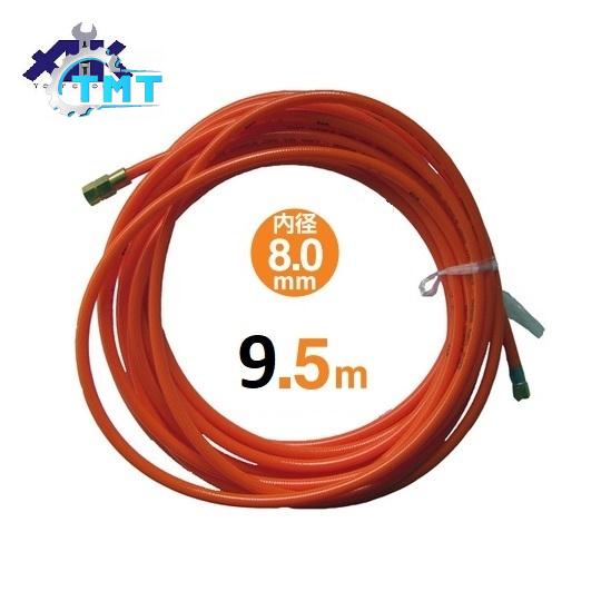 Dây hơi Sankyo Triens M-HA-2-1 1 Dây hơi Sankyo Triens M-HA-2-1