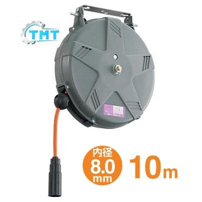Cuộn dây hơi tự rút SHR-31Z 1 Cuộn dây hơi tự rút SHR-31Z