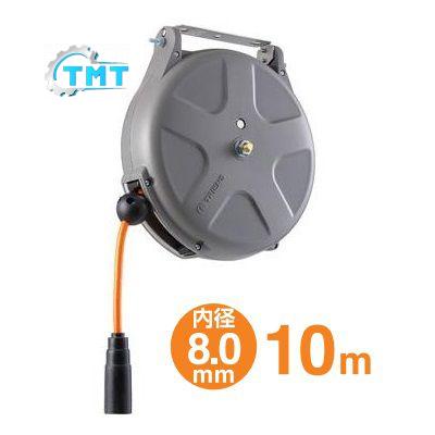 Cuộn ống hơi Sankyo SHS-310A 1 Cuộn ống hơi Sankyo SHS-310A
