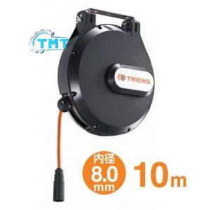 Hộp dây khí tự rút THM-310