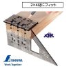 Thước ke bắt vít gỗ Shinwa 62115 3 Thước ke bắt vít gỗ Shinwa 62115
