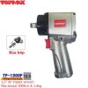 Súng xiết bulong đầu ngắn 1/2 inch TP-1300P 3 sung-xiet-bulong-dau-ngan-1-2-inch-tp-1300p