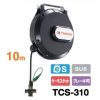 Cuộn dây điện tự rút TCS-310NR 3 Cuộn dây điện tự rút TCS-310NR