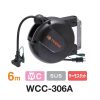 Hộp dây điện tự rút Sankyo WCC-306A