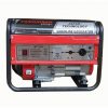 Máy Phát Điện Chạy Xăng 1Kw Yamanisan MT1500 2 1