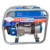 Máy Phát Điện Chạy Xăng 1.3Kw Mitsunini MT-1800 2 186255519 1473631206313633 1120341031646279507 n 1