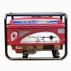 Máy Phát Điện Chạy Xăng 3Kw Yataka CS-4900HD 3 4b194d37586fac31f57e