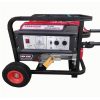 Máy Phát Điện Chạy Xăng 3kw Yamanisan HP4500 2 may phat dien 3kw yamanisan hp4500