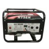 Máy Phát Điện Chạy Xăng 2kw Hysen HS2800E 3 may phat dien chay xang 2kw hysen hs2800e