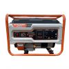Máy Phát Điện Chạy Xăng 2Kw Mitsuyama TL-3900 2 may phat dien chay xang 2kw mitsuyama tl 3900 3