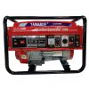 may phat dien chay xang 2kw yamabisi ec2900dx