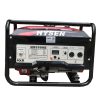 Máy Phát Điện Chạy Xăng 3kw Hysen HS3300E 2 may phat dien chay xang 3kw hysen hs33001