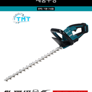 600mm Máy tỉa hàng rào dùng pin 18V Makita DUH606Z (Chưa Pin & Sạc)