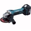 Máy mài góc dùng pin Makita DGA404RME 18V 2 Máy mài góc dùng pin Makita DGA404RME 18V