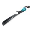 Máy tỉa hàng rào dùng pin 18V Makita DUH754SZ ( Chưa Pin & Sạc ) 2 Máy tỉa hàng rào dùng pin 18V Makita DUH754SZ ( Chưa Pin & Sạc )