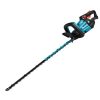 Máy tỉa hàng rào dùng pin Makita DUH751Z ( Chưa Pin & Sạc ) 3 Máy tỉa hàng rào dùng pin Makita DUH751Z ( Chưa Pin & Sạc )