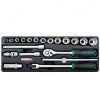 Bộ tuýp bông 3/8 inch 20 món TOPTUL GCAT2002 3 Bộ tuýp bông 3/8 inch 20 món TOPTUL GCAT2002